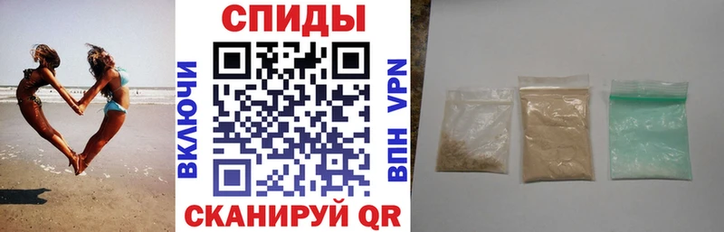 закладки  Тутаев  АМФЕТАМИН Premium 