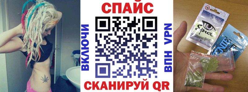 Бутират BDO  хочу наркоту  Тутаев 