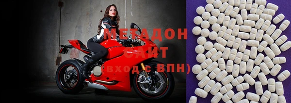 соль курить ск Абинск