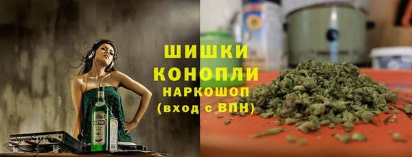 соль курить ск Абинск
