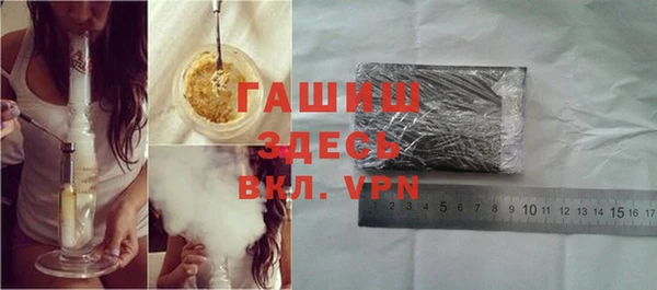 метамфетамин Нея