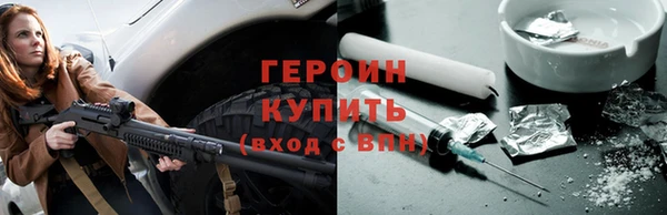 не бодяженный Нефтегорск