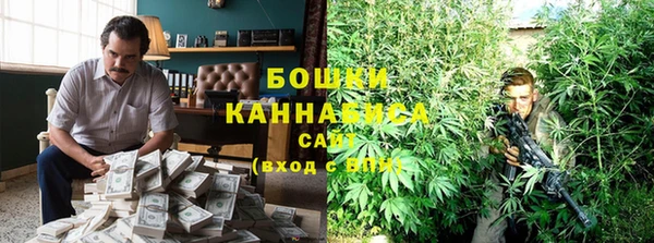 соль курить ск Абинск