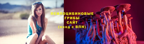 ALPHA-PVP Абаза