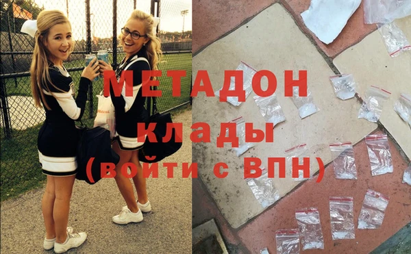 соль курить ск Абинск