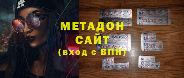 соль курить ск Абинск