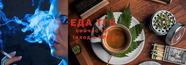 соль курить ск Абинск