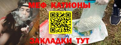 PSILOCYBIN Ликино-Дулёво