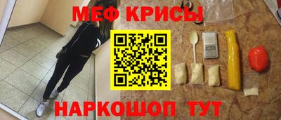 скорость mdpv Лесосибирск