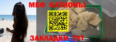 PSILOCYBIN Ликино-Дулёво