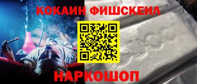 скорость mdpv Лесосибирск