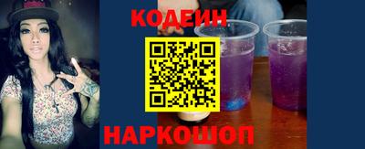 скорость mdpv Лесосибирск