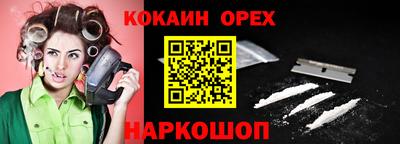 скорость mdpv Лесосибирск