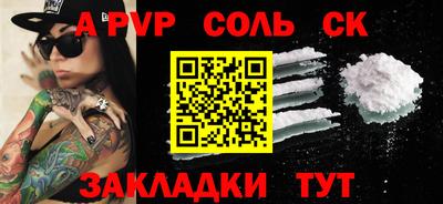 скорость mdpv Лесосибирск