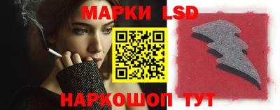 скорость mdpv Лесосибирск