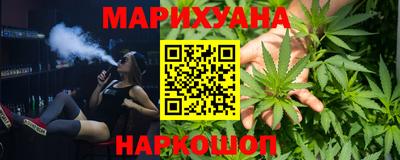 PSILOCYBIN Ликино-Дулёво