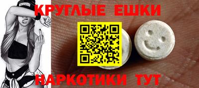 PSILOCYBIN Ликино-Дулёво