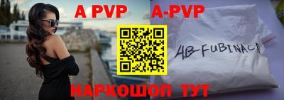 скорость mdpv Лесосибирск
