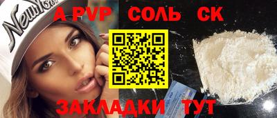 PSILOCYBIN Ликино-Дулёво