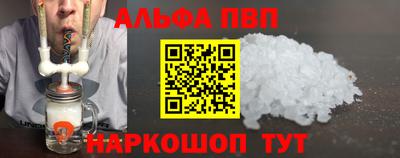 скорость mdpv Лесосибирск
