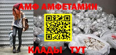 PSILOCYBIN Ликино-Дулёво