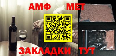 скорость mdpv Лесосибирск