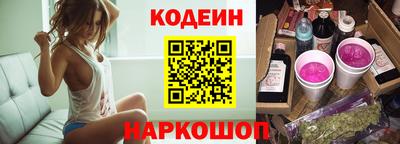 скорость mdpv Лесосибирск