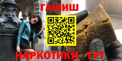 PSILOCYBIN Ликино-Дулёво