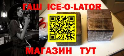 мет Среднеуральск