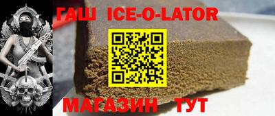 PSILOCYBIN Ликино-Дулёво