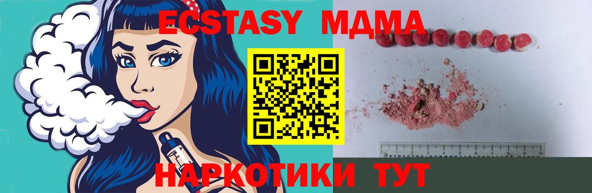  Кокаин Тутаев