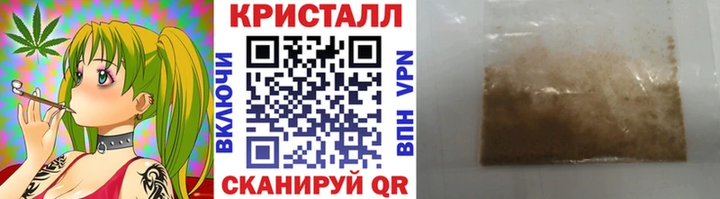 купить закладку площадка клад МЕТАМФЕТАМИН винт Тутаев кракен рабочий сайт