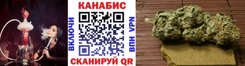 Шишки марихуана семена  Тутаев 